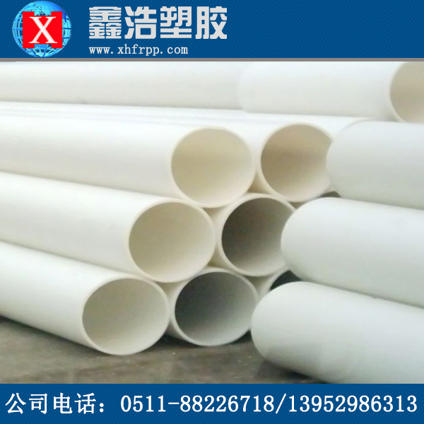 pp管不能輸送哪些物質(zhì)？