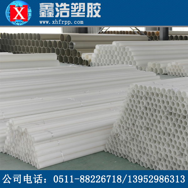 frpp管能和pp管或pvdf管進(jìn)行焊接嗎？