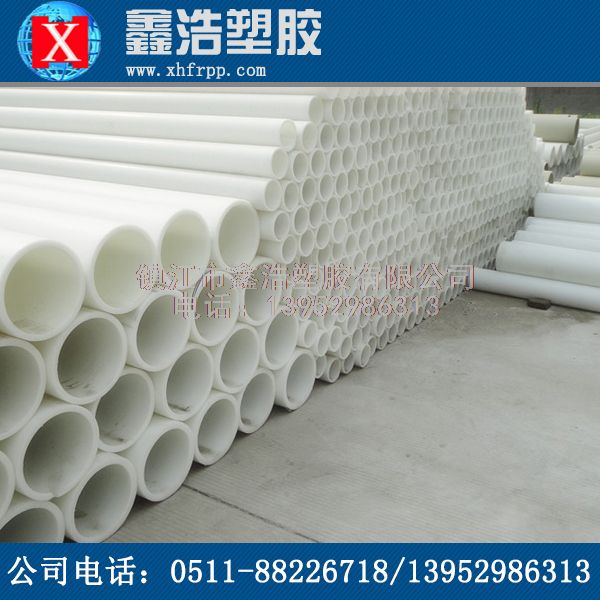 鑫浩FRPP管后期異?，F(xiàn)象處理方法簡介