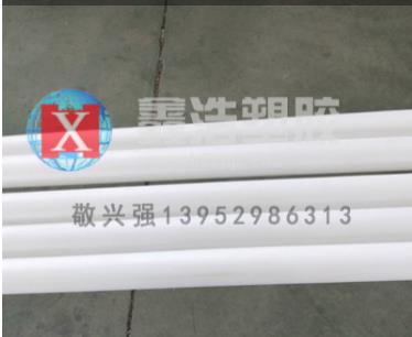 鑫浩塑膠小編講解如何判斷PP管質(zhì)量？