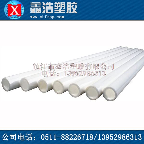 【馬上收藏】FRPP管后期出現(xiàn)故障的常見解決方法！
