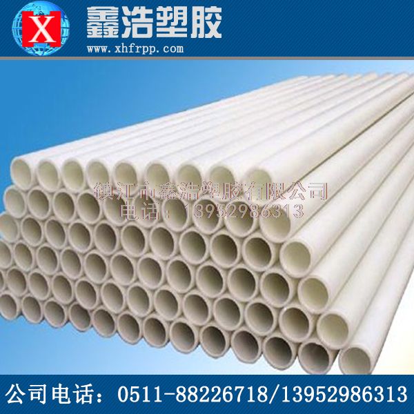 不正確的應(yīng)用對PP管道質(zhì)量的影響！