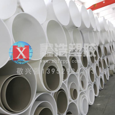 PP管能耐大多數(shù)化學(xué)物品的腐蝕！