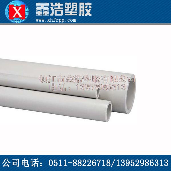 PPH管制造時(shí)必須要注意的事項(xiàng)！