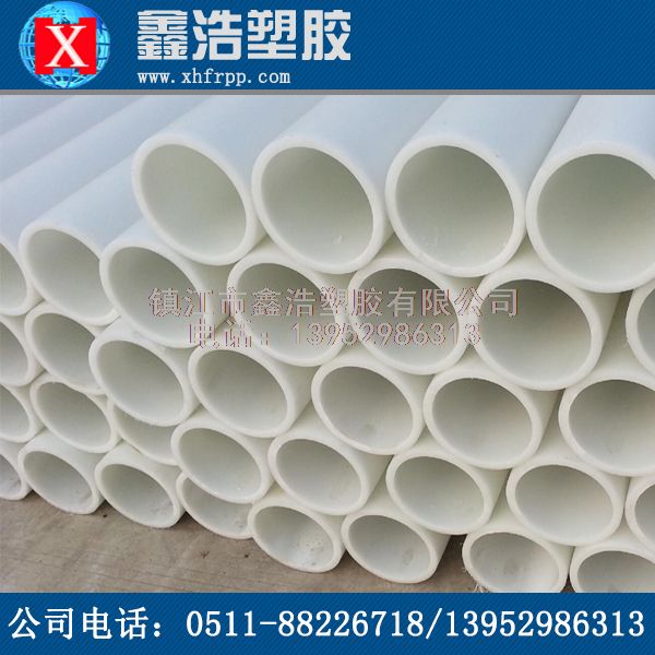 PP管的安裝組件功能的詳細(xì)介紹！漲知識！