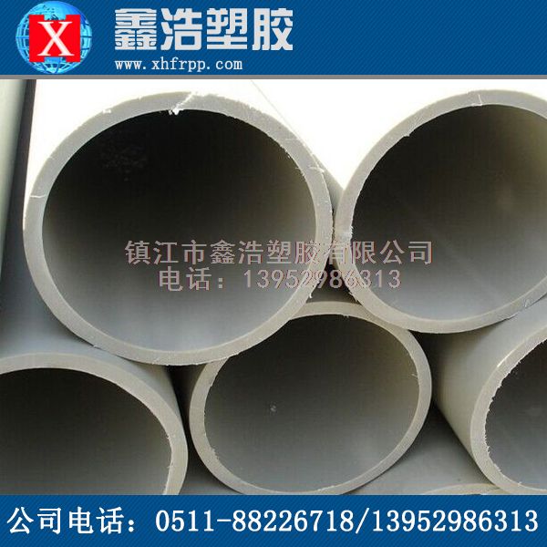 PPH管材質(zhì)量直接影響產(chǎn)品壁厚！