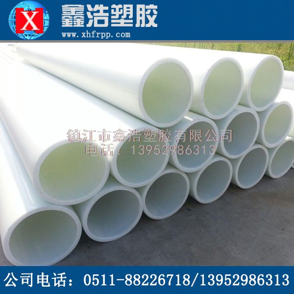 帶你了解FRPP管在行業(yè)中砌筑質(zhì)量優(yōu)勢！