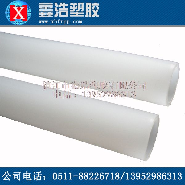 PVDF管的檢查質(zhì)量好壞的關(guān)鍵步驟！果斷收藏！