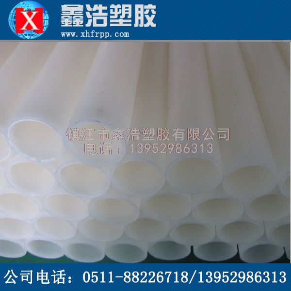 帶你了解PVDF管新的法蘭連接形式！