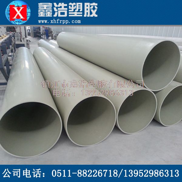 PPH管不同材料有不同的加工條件！