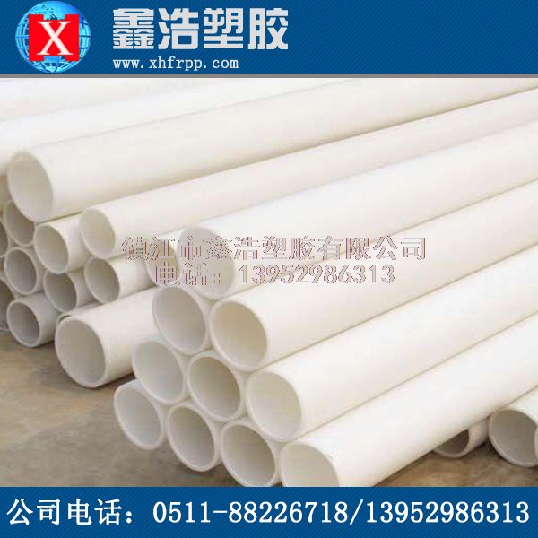 關(guān)于PP管質(zhì)量辨別好壞的技巧！馬上分享！